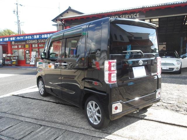 Миниатюра 37