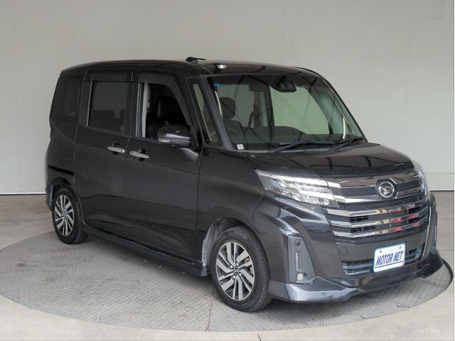 Миниатюра 20