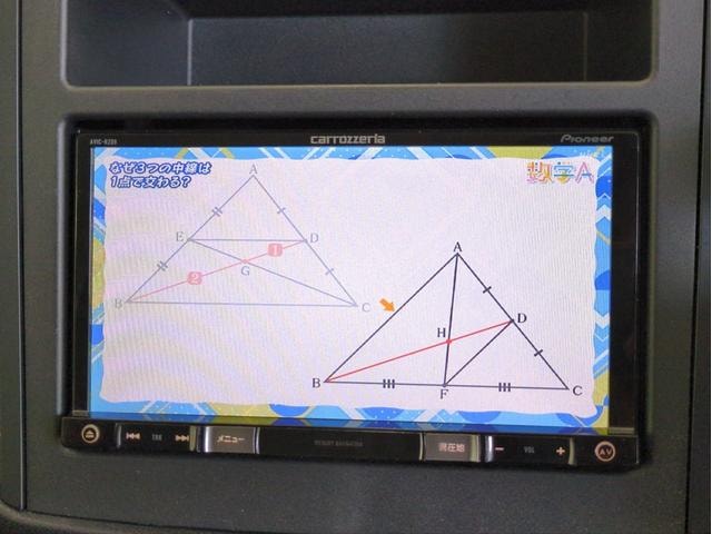 Миниатюра 33