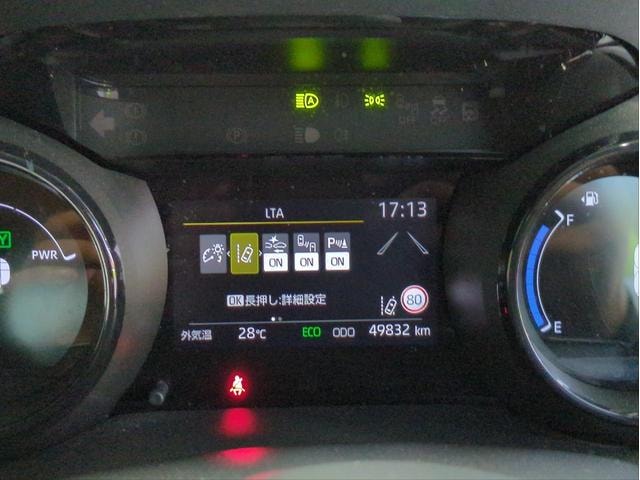Миниатюра 33