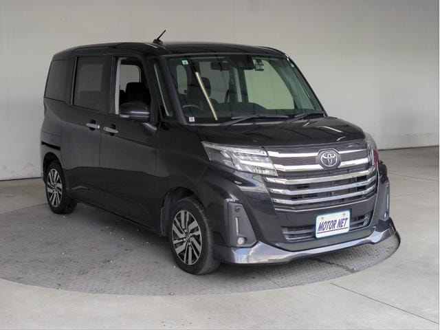 Миниатюра 43