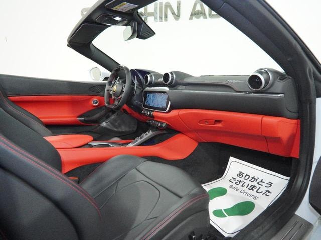 Миниатюра 18
