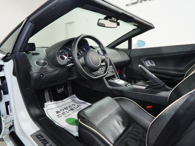 Миниатюра 18