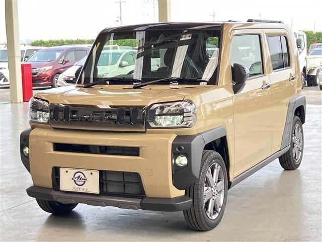 Миниатюра 21