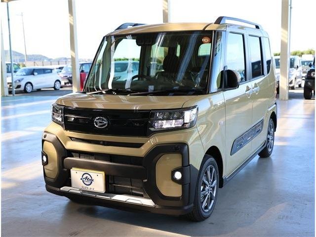 Миниатюра 20