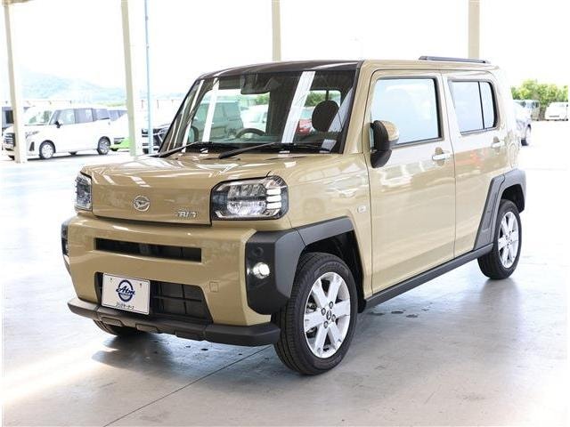 Миниатюра 20