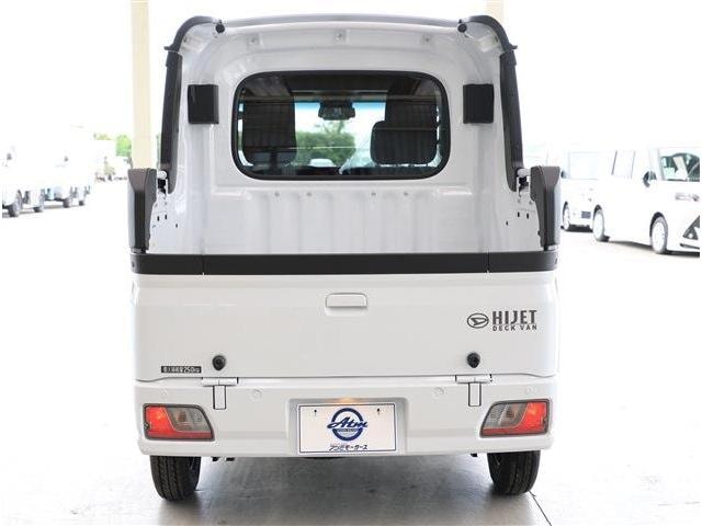 Миниатюра 19