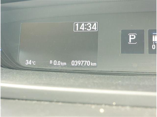 Миниатюра 10
