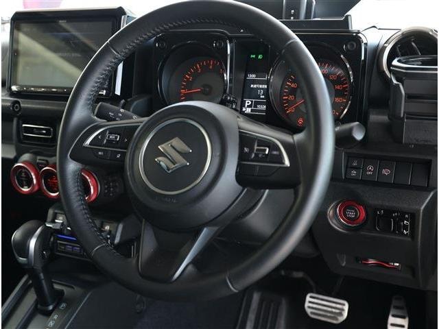 Миниатюра 33