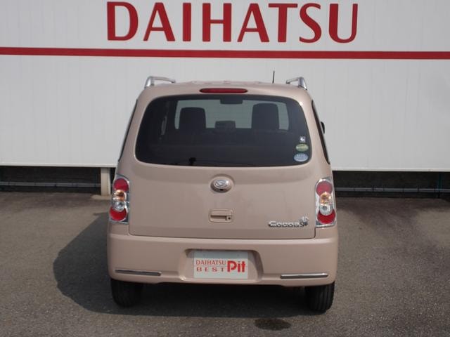 Миниатюра 7