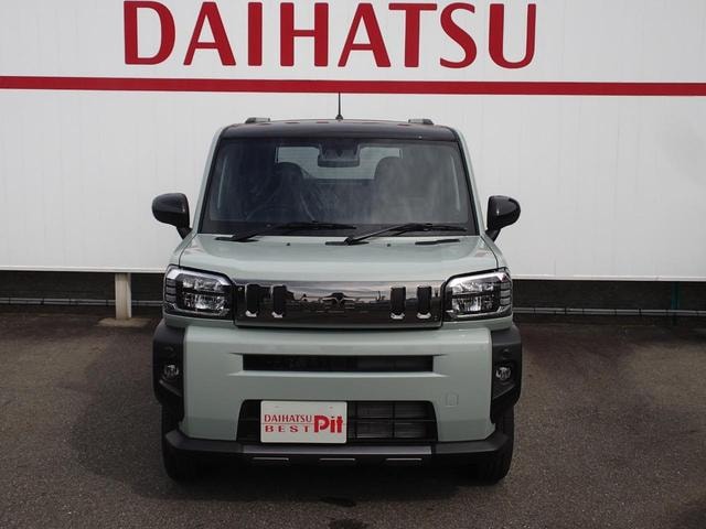 Миниатюра 7