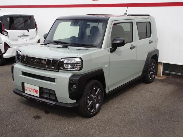Миниатюра 10