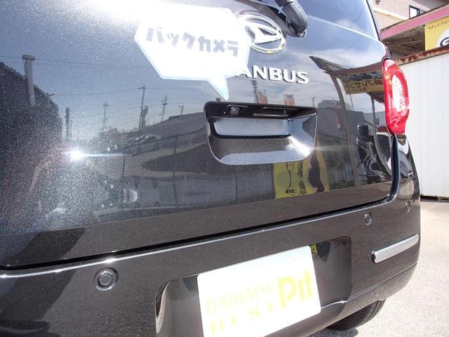 Daihatsu MOVE CANBUS 2026 — фото автомобиля 1