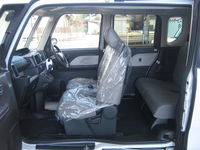 Миниатюра 13
