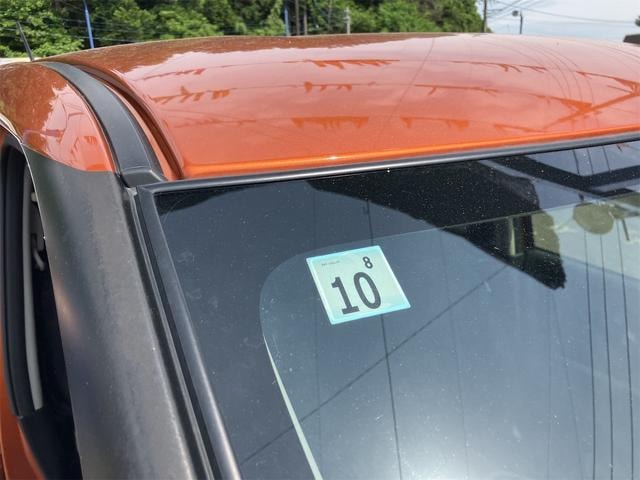 Миниатюра 18