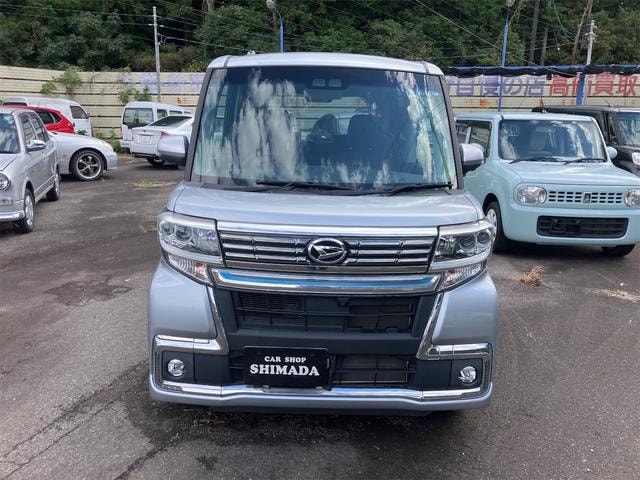 Миниатюра 11