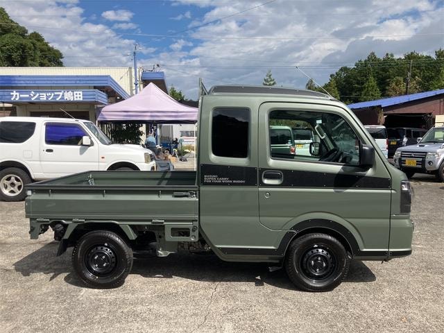Миниатюра 14