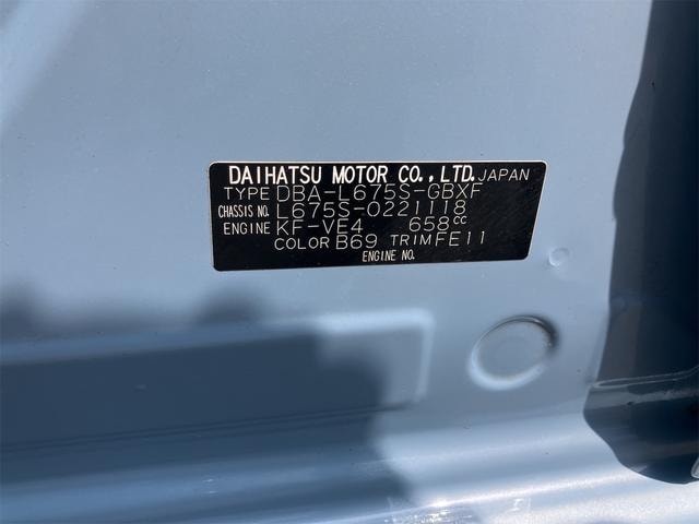 Миниатюра 32