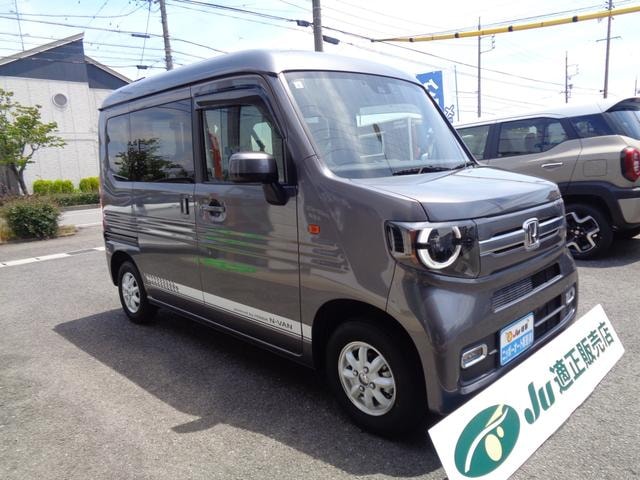 Миниатюра 14