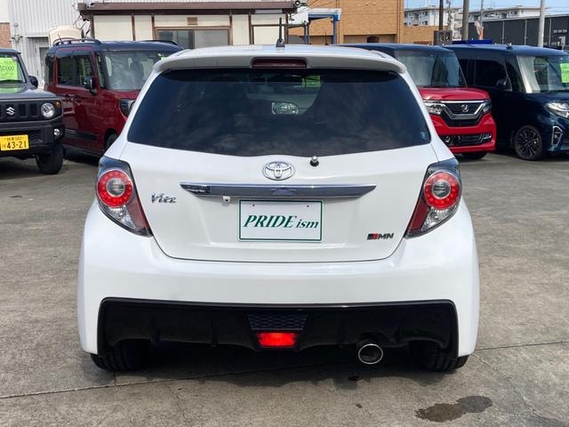 Миниатюра 14