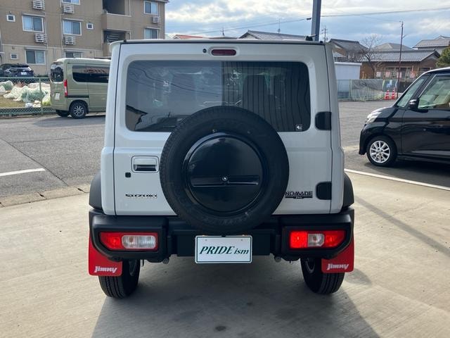 Миниатюра 8