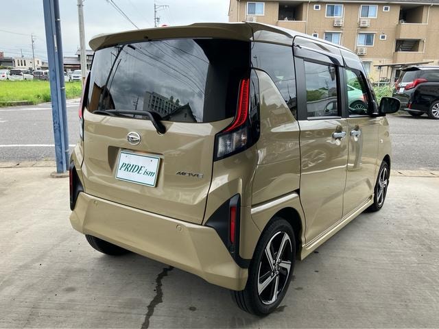 Миниатюра 7