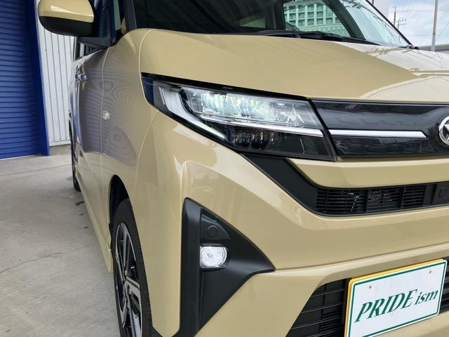 Миниатюра 16