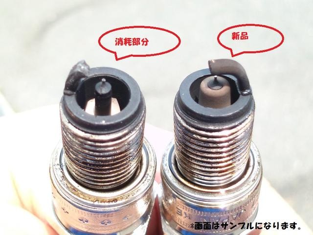 Миниатюра 61