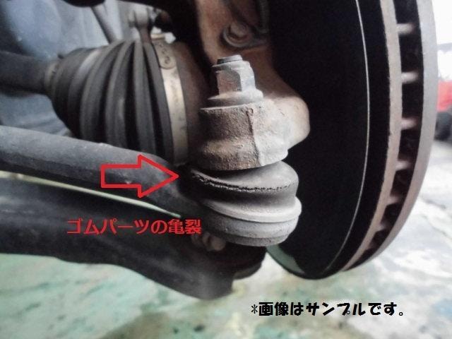 Миниатюра 24
