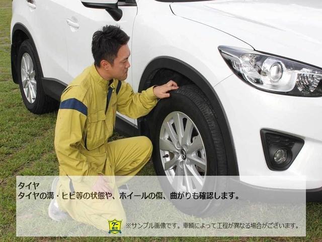 Миниатюра 37