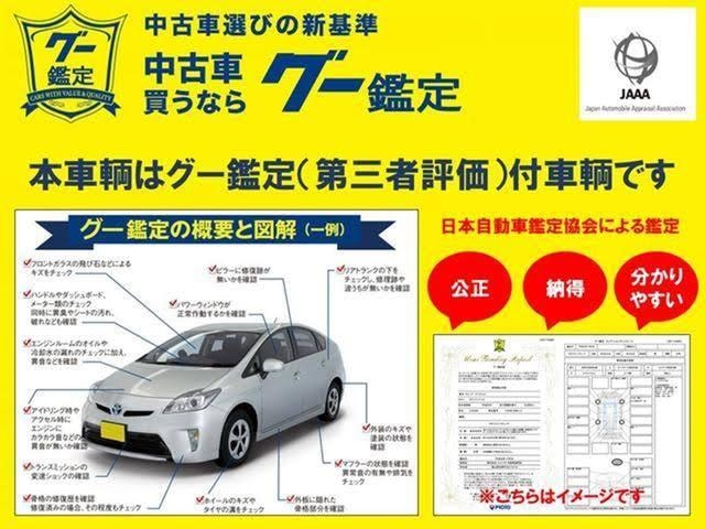 Миниатюра 36