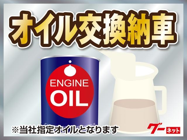 Миниатюра 42