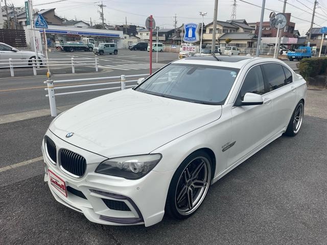 Миниатюра 46