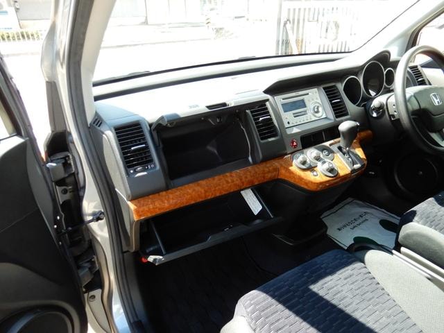Миниатюра 39