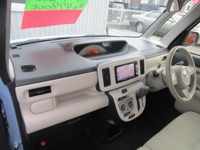 Миниатюра 13