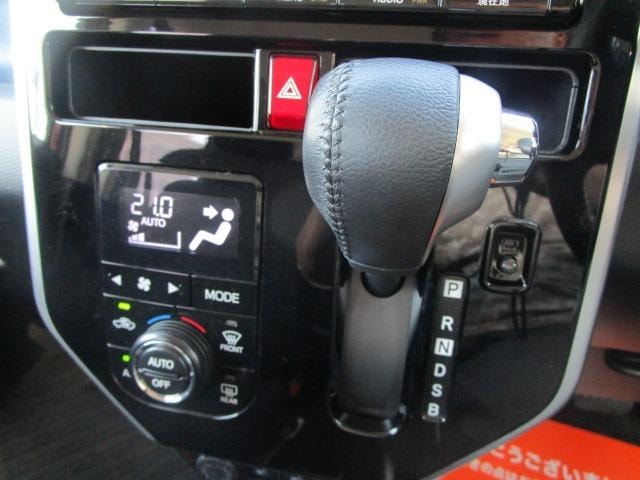 Миниатюра 31