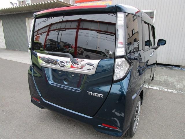 Миниатюра 7