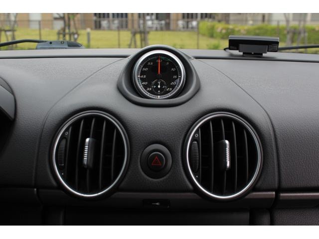 Миниатюра 22