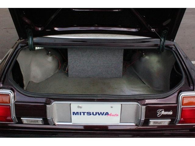 Миниатюра 20