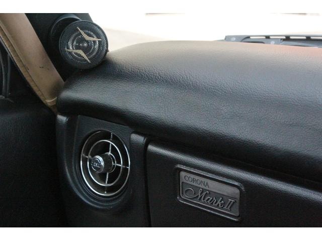Миниатюра 30