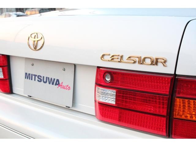 Миниатюра 12
