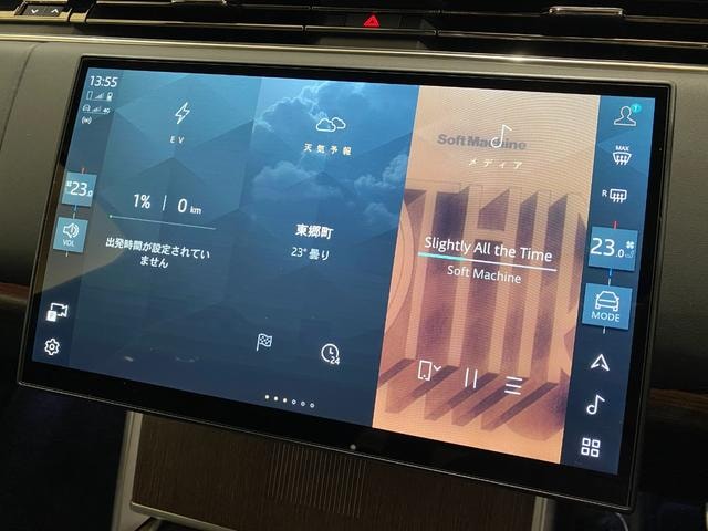 Миниатюра 10