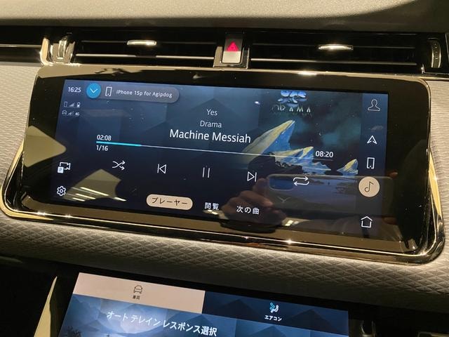 Миниатюра 28