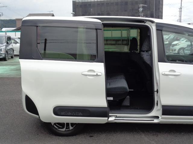 Миниатюра 17