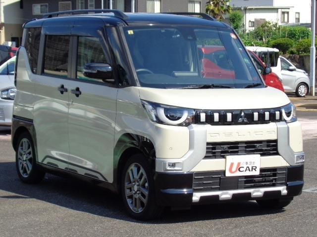 Миниатюра 17