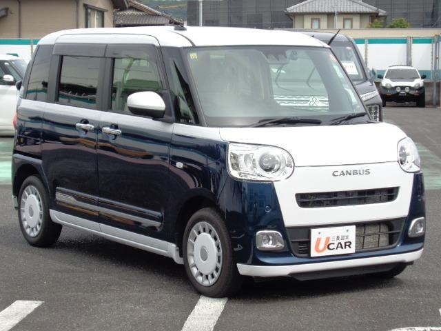 Миниатюра 18