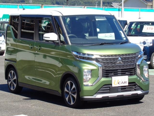 Миниатюра 17