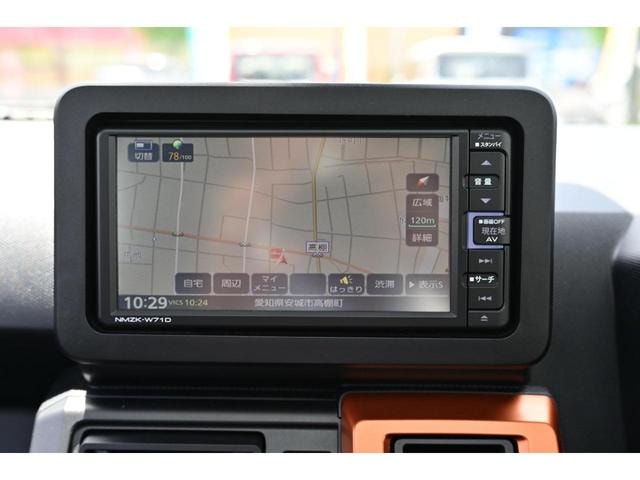Миниатюра 40