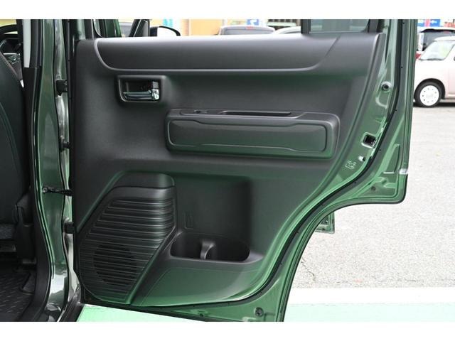 Миниатюра 29