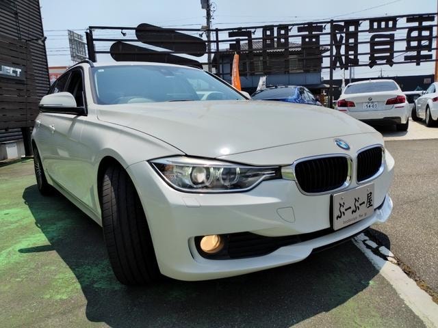 Миниатюра 34